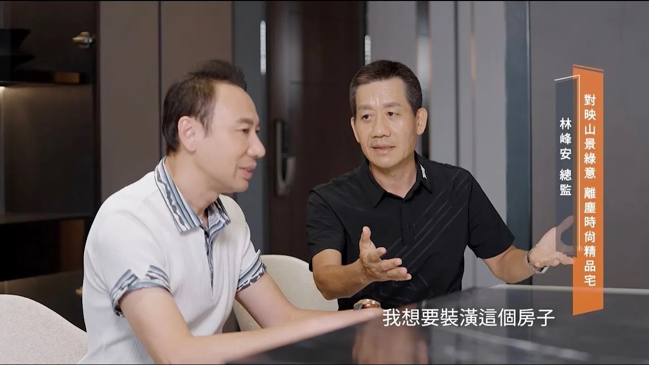 星葉評價
